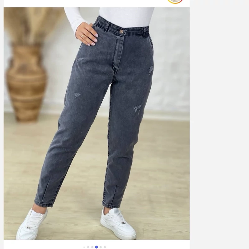 شلوار مام استایل